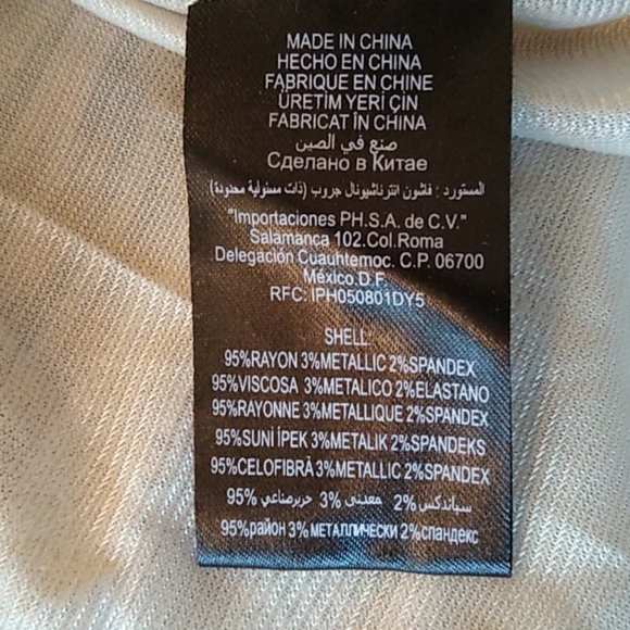 Bebe Top - Picture 9 of 11